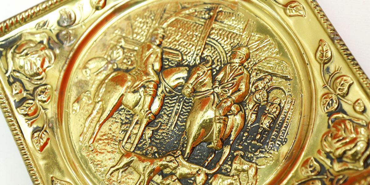 vintage voor beginners